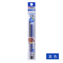 晨光 MG-6102 中性筆芯 0.5mm 藍(lán)色 20支/盒