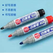 東洋 WB-520 可加墨白板筆 2.2-2.8mm 黑色