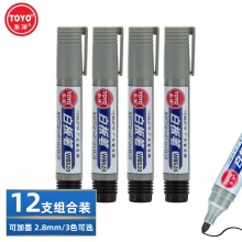 東洋 WB-520 可加墨白板筆 2.2-2.8mm 黑色