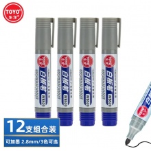 東洋 WB-520 可加墨白板筆 2.2-2.8mm 藍(lán)色