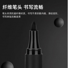 東洋 TM188 單頭油性記號筆 2.8mm 藍(lán)色 10支/盒