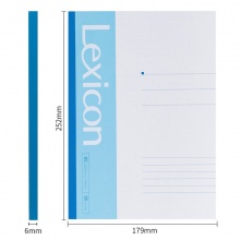 得力 7665 辦公無(wú)線裝訂本 B5 混色 80張