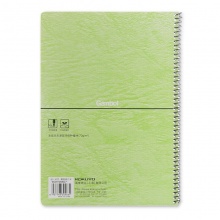 國譽 S6503/S6507 螺旋本 B5 混色 50頁