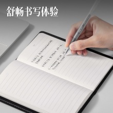 得力 7903 皮面筆記本 48K 黑色 80張