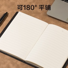 得力 7911 皮面筆記本 25K 黑色 120頁