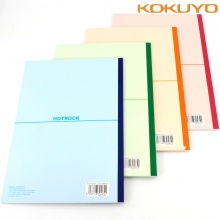 國譽(yù) WCN-N2050 無線裝訂本 A4 混色 50頁