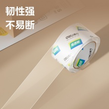 得力 30325 封箱膠帶 60mm*100y*50um 透明