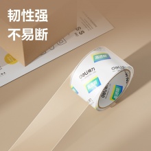 得力 30367 超市封箱膠帶 60mm*40y*50um 高透
