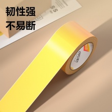 得力 30358 米黃封箱膠帶 60mm*60y*50um 米黃色 6卷/筒