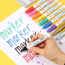 三菱 PX-21 油漆筆 0.8~1.2mm 橙色 12支/盒