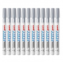 三菱 PX-21 油漆筆 0.8~1.2mm 灰色 12支/盒