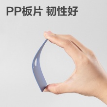 得力 5742 PP橫式證件卡 100*68mm 藍(lán)色 50只/盒