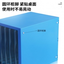 得力 9777 五層文件柜 270*340*255mm 白色