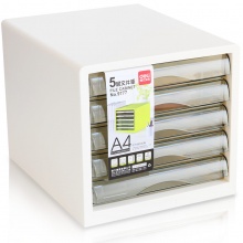 得力 9777 五層文件柜 270*340*255mm 白色