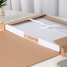 得力 5610_340g無酸對裱牛皮紙檔案盒 30mm 黃色 10個/包