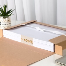 得力 5611_340g無(wú)酸對(duì)裱牛皮紙檔案盒 40mm 黃色 10個(gè)/包