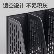 得力 9844ES 四聯(lián)文件框 黑色