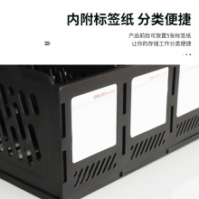 得力 9838 五聯(lián)文件框 黑色