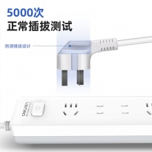 得力 18251 單控四聯(lián)接線板插座 2米 白色