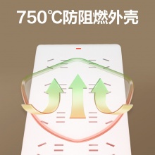 得力 18262 單控八聯(lián)接線板插座 3米 白色