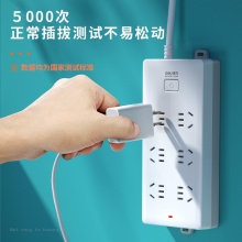 得力 18260 單控六聯(lián)接線板插座 3米 白色