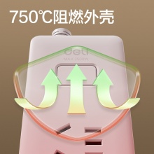 得力 18252 單控五聯(lián)接線板插座 2米 白色