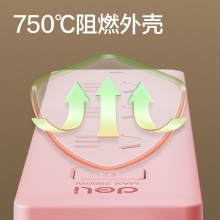 得力 18257 單控六聯(lián)接線板插座 5米 白色