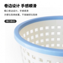 得力得心 9554 雙色圓形紙簍 天藍