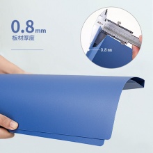 得力 5363 單強力夾 A4 深藍 18mm