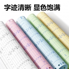 得力萊茵河 L241-3 不撕邊電腦打印紙 1000頁(yè)/盒 白色