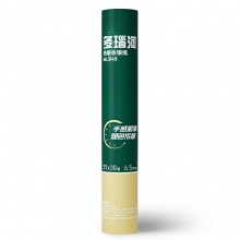 得力 3145 多瑙河熱敏收銀紙 57mm*30mm 白色 4卷/筒