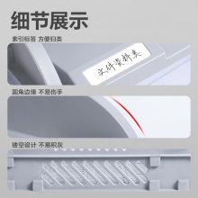 得力 9217ES 三層文件盤 灰色