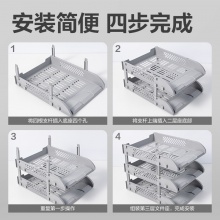 得力 9217ES 三層文件盤 灰色