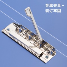 得力 5301AS 單強(qiáng)力夾 A4 深藍(lán) 18mm