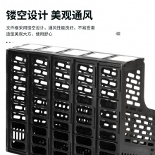 得力 9838 五聯(lián)文件框 灰色