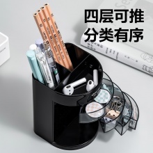 得力 904 多功能筆筒 黑色