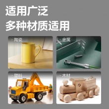 得力 7144_502強力瞬間膠 8g/瓶