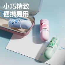 得力優(yōu)酷 7301 液體膠水 35ml/瓶