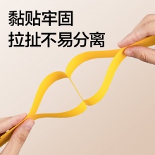 得力 7312 彎頭液體膠 65ml/瓶