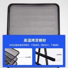 得力 9181 三層金屬網(wǎng)狀文件盤 黑色
