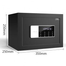 得力 92619 電子密碼保管箱 H250 黑色