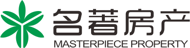 名著房地產